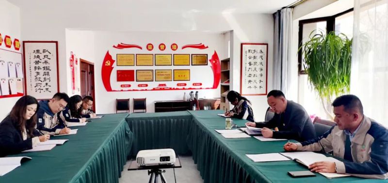 民爆公司黨支部召開黨建暨黨風廉政建設(shè)工作會議