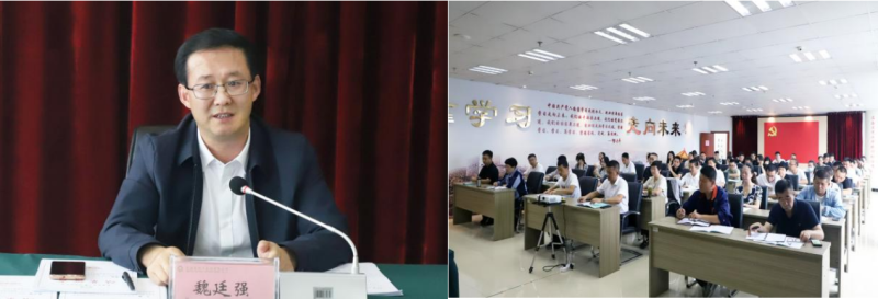 行而不輟，聚力前行&mdash;&mdash;省物產(chǎn)集團舉辦營銷實戰(zhàn)技能提升培訓班