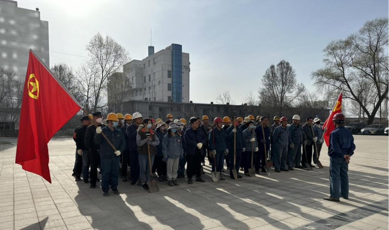 物產(chǎn)工投公司基層黨支部和公司團支部聯(lián)合開展&ldquo;共筑家園 正植有你&rdquo;主題黨日、團日活動