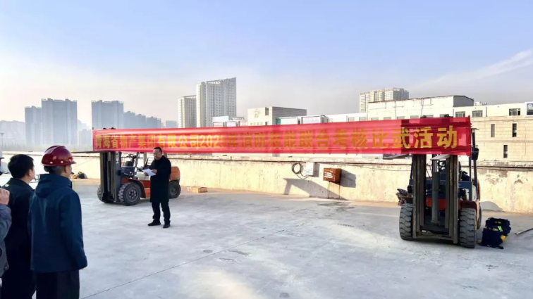 &ldquo;消防月&rdquo;中凝共識，&rdquo;考核場&ldquo;上顯真章