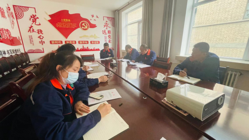 重點(diǎn)時(shí)段保持警惕 安全防線常抓不懈&mdash;&mdash;配送公司召開2023年安全生產(chǎn)專題會議