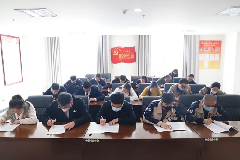 省物產(chǎn)集團(tuán)組織開展&ldquo;學(xué)思踐悟二十大  踔厲奮發(fā)新征程&rdquo;理論知識競賽選拔賽