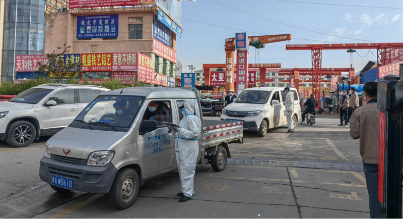 同心戰(zhàn)&ldquo;疫&rdquo;，全力以&ldquo;復(fù)&rdquo;&mdash;&mdash;青海物產(chǎn)朝陽物流開發(fā)投資有限公司堅(jiān)持做好疫情防控和復(fù)工復(fù)市工作