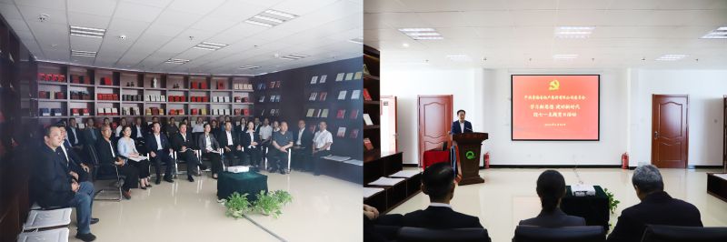 省物產(chǎn)集團(tuán)黨委舉辦&ldquo;學(xué)習(xí)新思想建功新時(shí)代&rdquo;迎&ldquo;七一&rdquo;主題黨日活動(dòng)