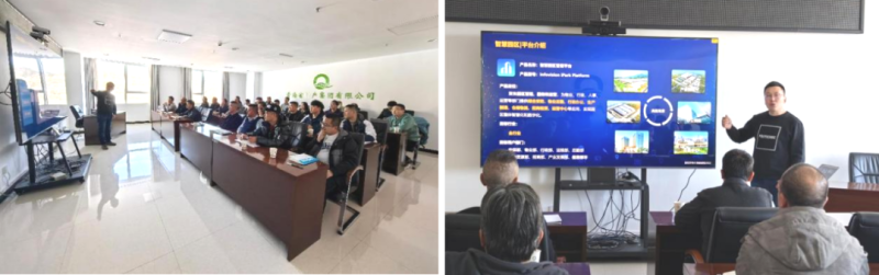 數(shù)智技術(shù)賦能，打造企業(yè)安全新形象&mdash;&mdash;省物產(chǎn)集團全面完成安全生產(chǎn)應(yīng)急指揮中心迭代升級