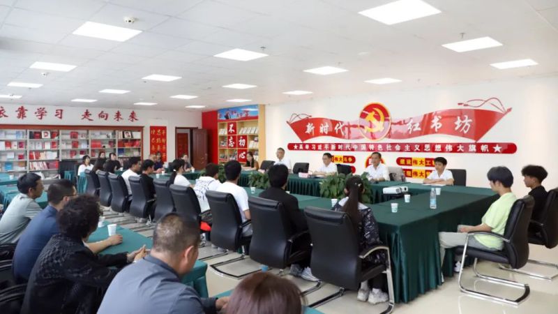 金秋助學(xué)子 照亮前行路&mdash;&mdash;省物產(chǎn)集團(tuán)開(kāi)展2024年金秋助學(xué)活動(dòng)