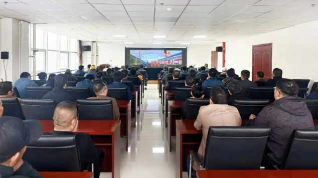 以案為鑒 警鐘長(zhǎng)鳴&mdash;&mdash;工投公司開(kāi)展第二批安全生產(chǎn)警示教育片觀看活動(dòng)