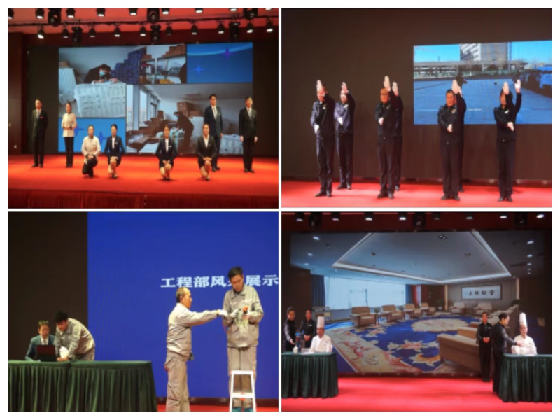 &ldquo;展職業(yè)禮儀，秀昆侖風采&rdquo;&mdash;&mdash;臨空開投公司服務(wù)禮儀展示大賽圓滿結(jié)束