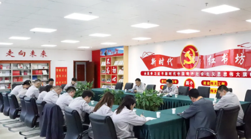 集團(tuán)機(jī)關(guān)第一、第二黨支部聯(lián)合開(kāi)展&ldquo;慶七一&rdquo;主題黨日活動(dòng)