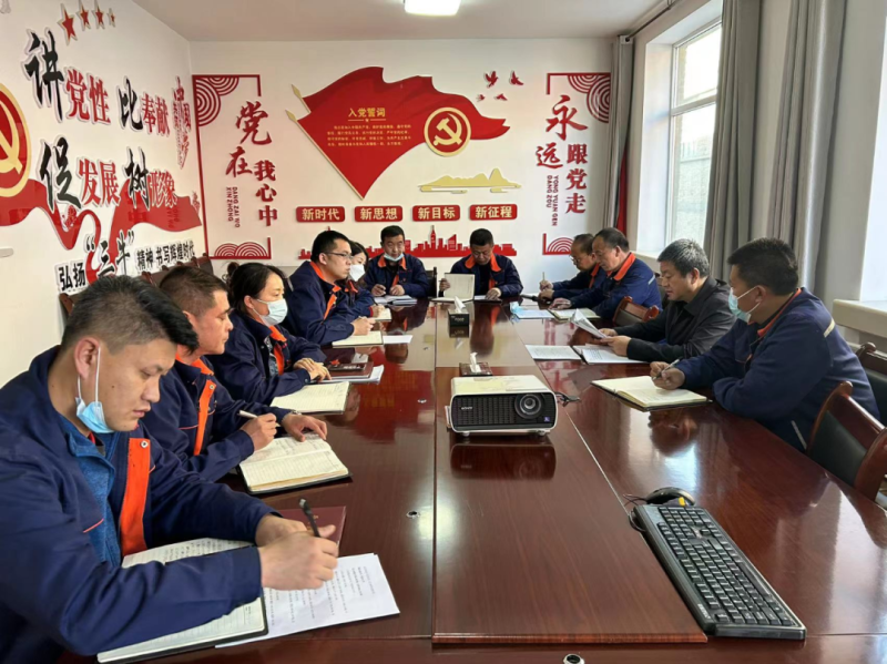 舊去新來(lái)氣象新 勠力同心堅(jiān)必成&mdash;&mdash;物產(chǎn)配送公司召開節(jié)后收心會(huì)