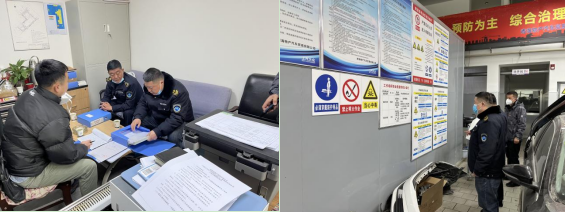 物產(chǎn)汽貿(mào)黨支部舉行&ldquo;知學(xué)理、悟原理、踐真理&rdquo; &mdash;&mdash;&ldquo;安全生產(chǎn)篇&rdquo;專題學(xué)習(xí)