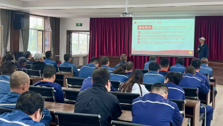 配送公司組織開展&ldquo;安全生產月&rdquo;教育培訓及應急演練活動