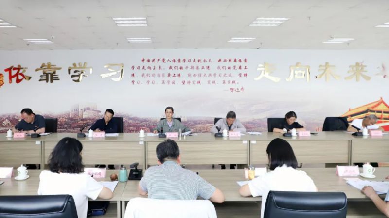 省物產(chǎn)集團黨委召開理論學(xué)習(xí)中心組學(xué)習(xí)（擴大）會：專題學(xué)習(xí)習(xí)近平總書記在青?？疾鞎r的重要講話精神