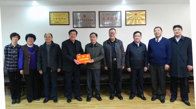 省委常委、副省長駱玉林慰問物產(chǎn)集團