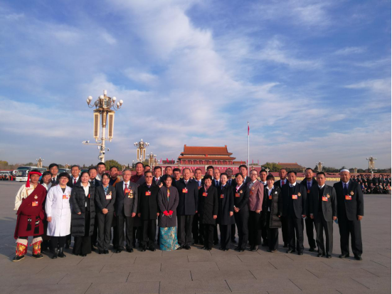 青海省物產(chǎn)集團黨委書記、董事長王玉輝榮獲&ldquo;全國勞動模范&rdquo;榮譽稱號