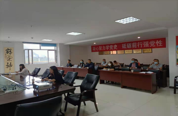 三建、現(xiàn)代物流公司召開(kāi)全國(guó)國(guó)有企業(yè)黨的建設(shè)工作會(huì)議精神專(zhuān)題培訓(xùn)暨貫徹落實(shí)情況&ldquo;回