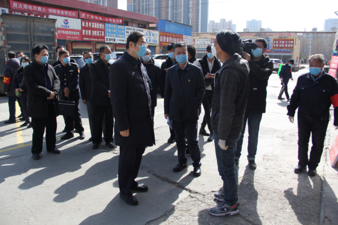 省委常委、西寧市委書記王曉同志赴物產(chǎn)三建汽配市場(chǎng)督導(dǎo)疫情防控暨復(fù)工復(fù)業(yè)工作