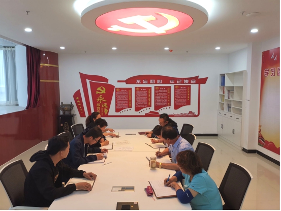 物產(chǎn)化工公司黨支部召開(kāi)&ldquo;不忘初心、牢記使命&rdquo;主題教育專(zhuān)題學(xué)習(xí)（擴(kuò)大）會(huì)