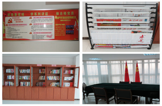 現(xiàn)代物流公司直屬黨支部創(chuàng)新黨員活動室建設，鞏固黨組織活動陣地
