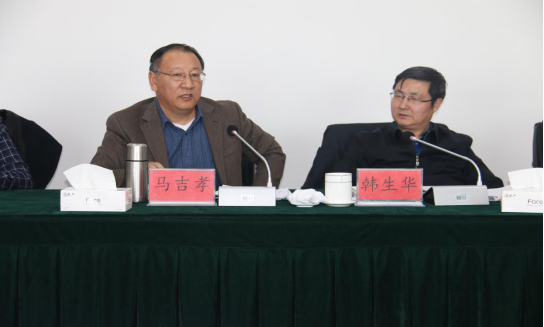 省委常委、省總工會主席馬吉孝蒞臨青海物產(chǎn)視察調(diào)研