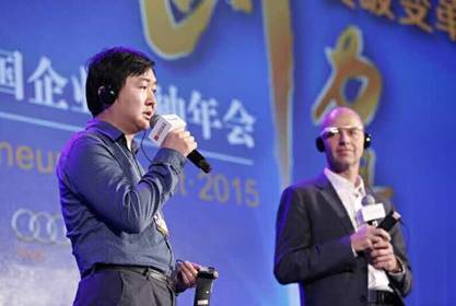 王小川：未來互聯(lián)網(wǎng)發(fā)展三大關(guān)鍵詞--深連接、大開放、黑科技