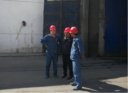 夯實(shí)安全基礎(chǔ)，落實(shí)主體責(zé)任	&ensp;