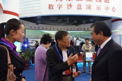 青海物產(chǎn)助力&ldquo;青洽會(huì)&rdquo;，祝&ldquo;青洽會(huì)&rdquo;圓滿成功