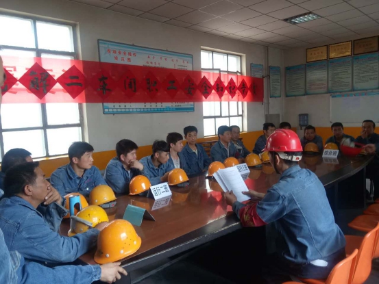 落實安全規(guī)章制度，強化安全防范措施