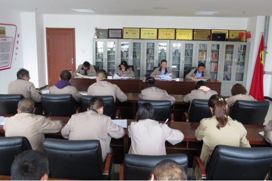 朝物開投公司黨支部召開2020年&ldquo;中秋節(jié)&rdquo;、&ldquo;國慶節(jié)&rdquo;節(jié)前廉潔警示教育 暨安全工