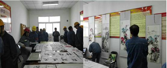 &ldquo;火紅七月，黨旗飄揚(yáng)&rdquo;