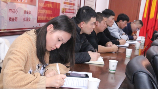 &ldquo;牢記初心使命、不斷修煉自我，主動(dòng)擔(dān)當(dāng)作為、建功青海物產(chǎn)&rdquo;專(zhuān)題研討會(huì)