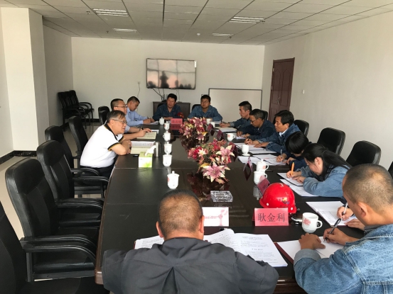 中共青海物產工業(yè)投資有限公司黨委召開&ldquo;不忘初心、牢記使命&rdquo;專題民主生活會