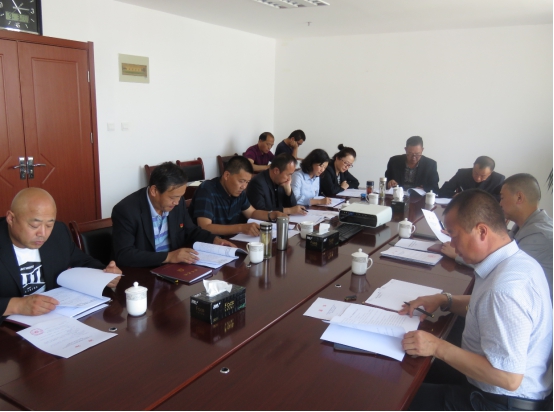 物產配送公司黨委召開&ldquo;不忘初心、牢記使命&rdquo;專題民主生活會