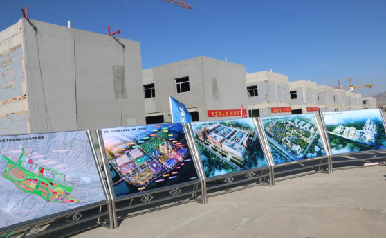 省委副書記、省長王建軍等領(lǐng)導(dǎo)一行視察海東工業(yè)園區(qū)臨空綜合經(jīng)濟園