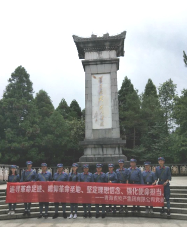 學(xué)習(xí)井岡山精神，我們在路上