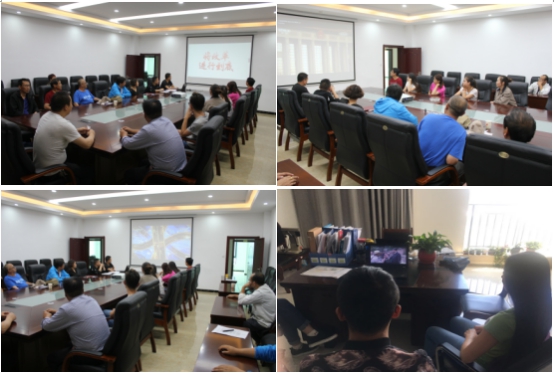 臨空開投公司觀看&ldquo;將改革進行到底&rdquo;活動圓滿結束