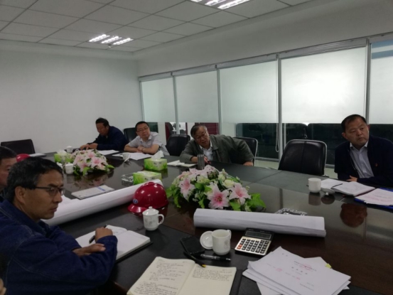 集團(tuán)黨委積極開展&ldquo;不忘初心、牢記使命&rdquo;主題教育