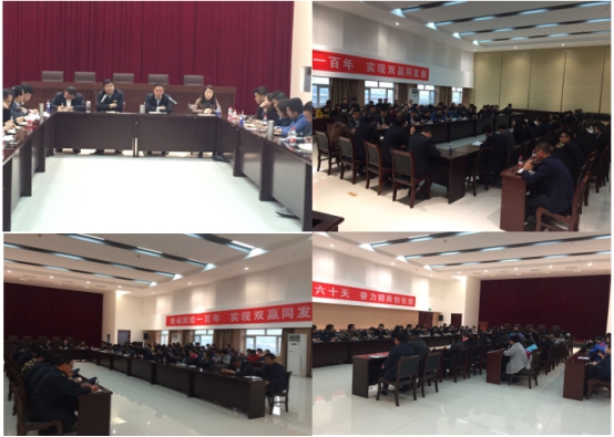 物產(chǎn)家美廣場、物產(chǎn)汽貿(mào)公司召開戰(zhàn)略聯(lián)盟合作工作推進會