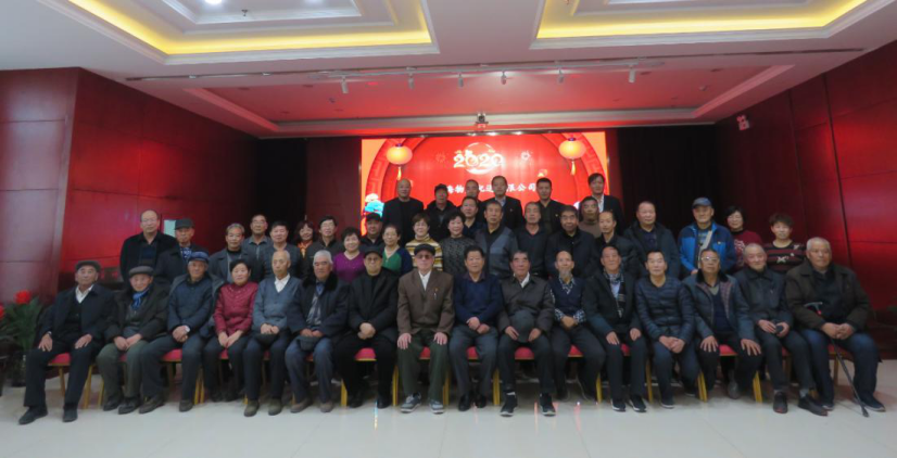 物產(chǎn)配送公司召開(kāi)離退休老黨員新春茶話(huà)會(huì)