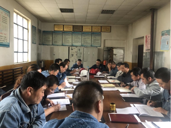 工投公司各基層黨支部召開&ldquo;不忘初心、牢記使命&rdquo;專題組織生活會(huì)