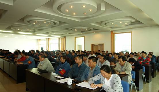 物產(chǎn)工投公司召開&ldquo;加強(qiáng)管理、轉(zhuǎn)變作風(fēng)， 努力完成各項(xiàng)工作目標(biāo)&rdquo;干部大會(huì)