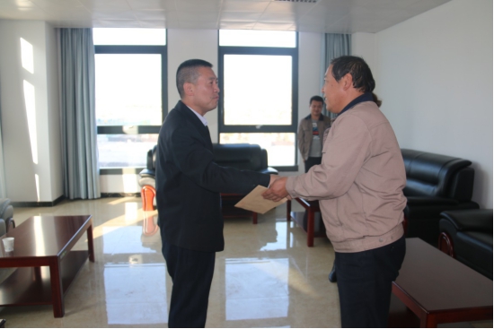 青海物產(chǎn)集團(tuán)黨委開(kāi)展以&ldquo;迎接黨的十九大勝利召開(kāi)&rdquo;為主題的走訪慰問(wèn)活動(dòng)