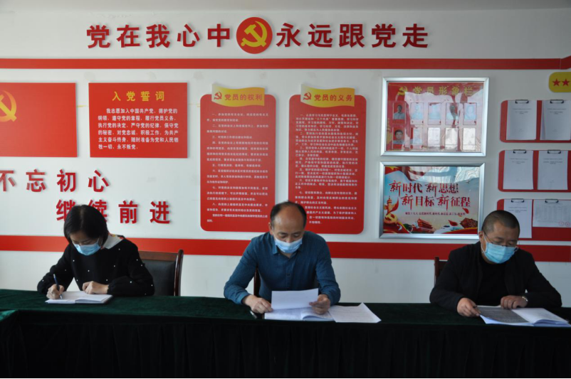 民爆公司黨支部開展&ldquo;五一&rdquo;節(jié)前教育嚴(yán)明紀(jì)律線  繃緊安全弦