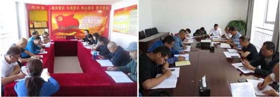 物產(chǎn)配送公司所屬黨支部召開&ldquo;不忘初心、牢記使命&rdquo;主題教育專題研討會(huì)